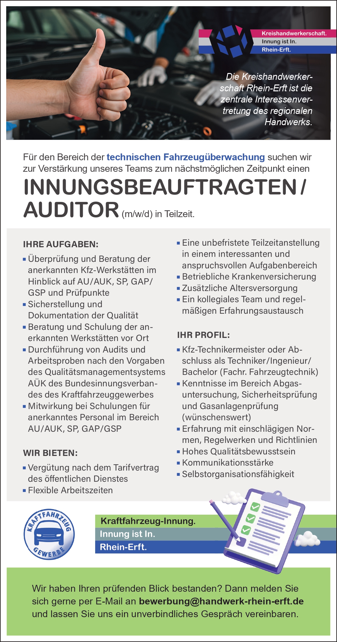 Stellenangebot Auditor